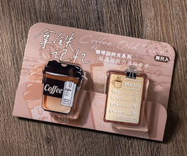 My Favorite Latte - Journal/Book Clip Set of 2